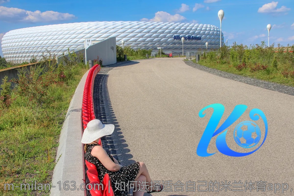 如何选择适合自己的米兰体育app，经验分享