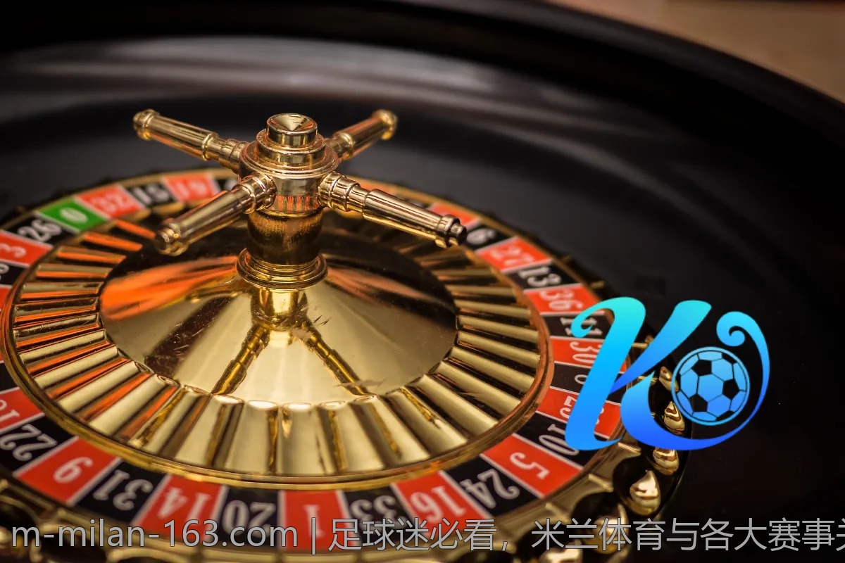足球迷必看，米兰体育与各大赛事关联分析